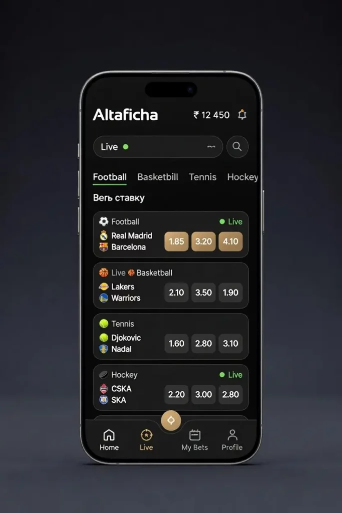 Sports Betting at Alta Ficha
